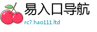 2025新澳门免费传真并一肖一码100‰能中多少钱